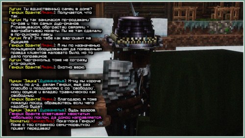 durman2page3