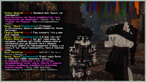 durman1page1