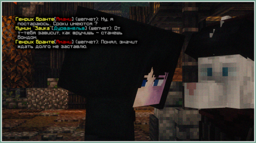 durman1page3
