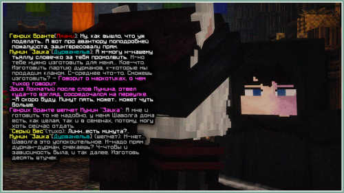 durman1page2