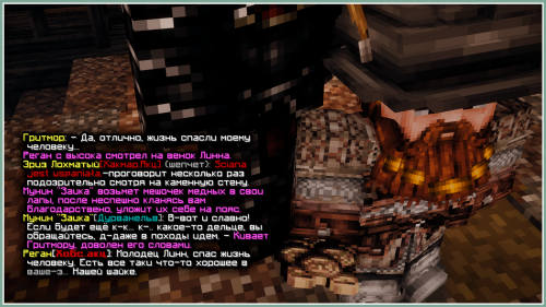 grit2page2
