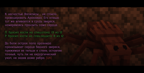 СС ка 1 8