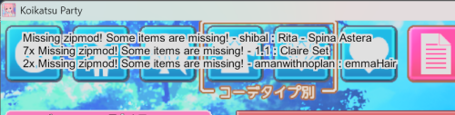 スクリーンショット 2026 04 30 112307
