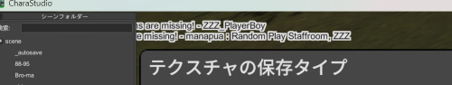 スクリーンショット 2026 05 03 222600