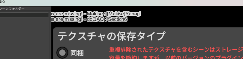 スクリーンショット 2026 05 03 222109