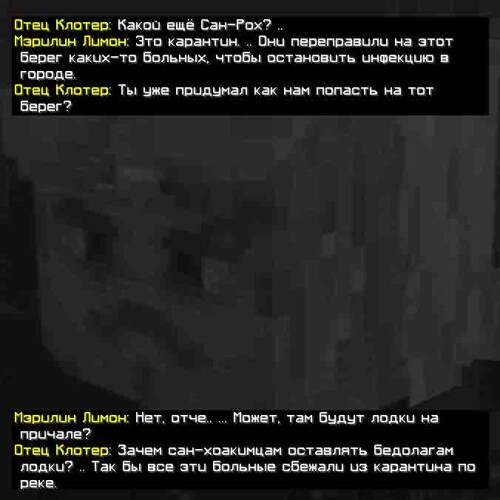 сс2