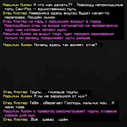 сс3