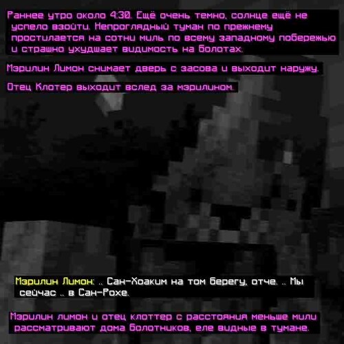 сс1
