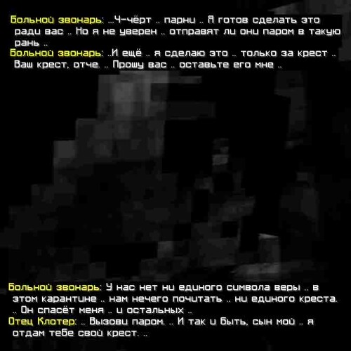 сс7