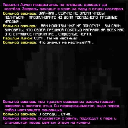 сс4