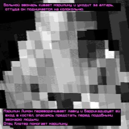сс9