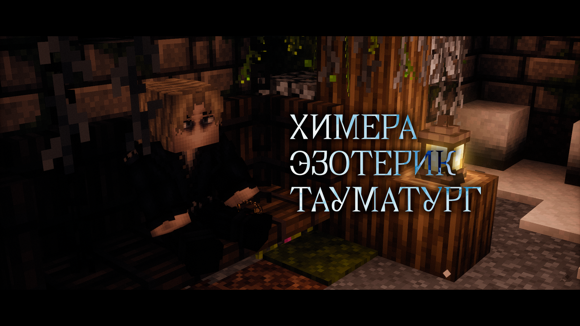 gogWT.png
