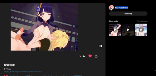 Screenshot 2026 05 05 011920