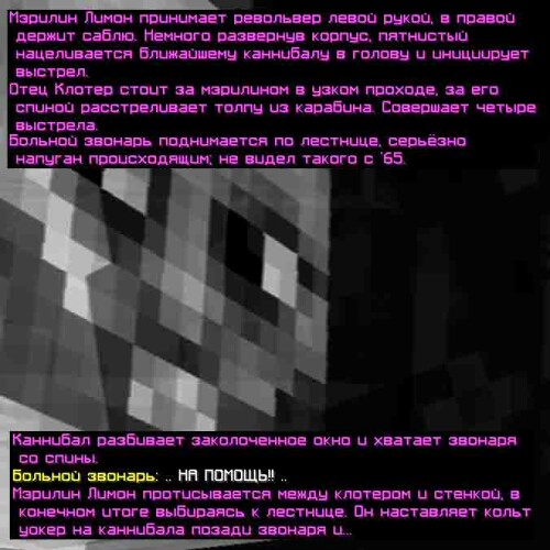 сс6