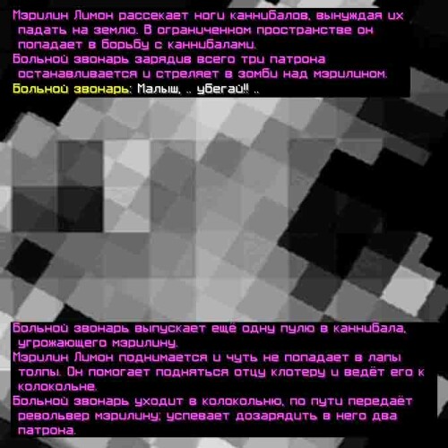 сс5