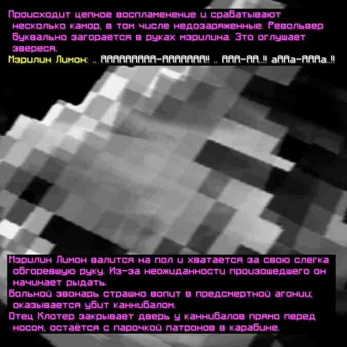 сс7