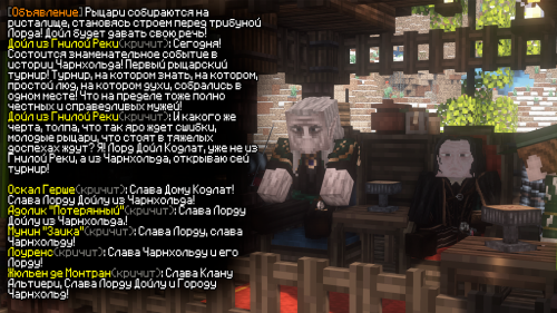 ЭСКИ1
