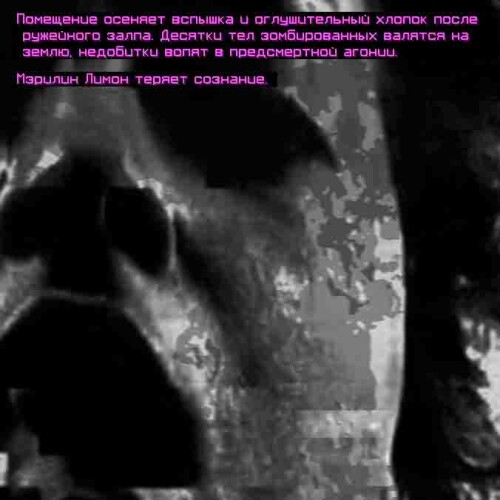 сс9