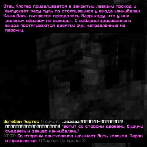 сс2