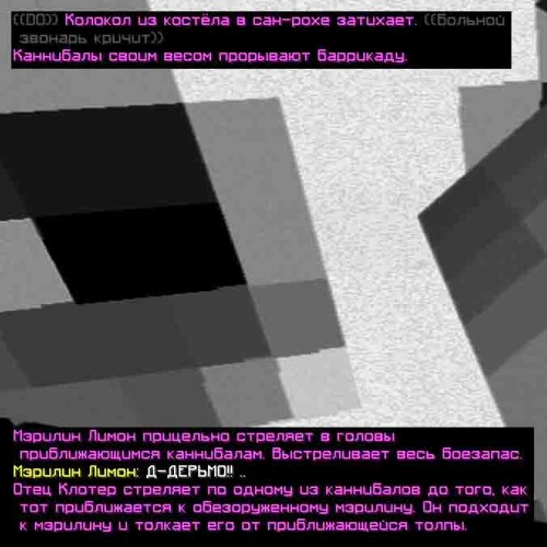 сс3