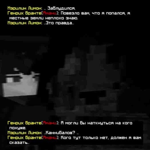 сс2