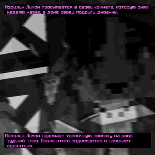 сс1