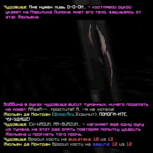 сс10