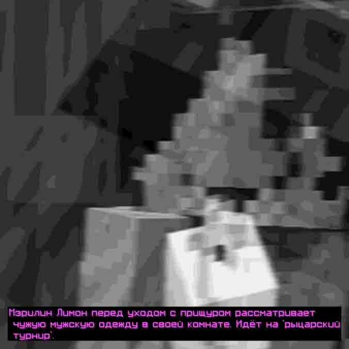 сс2