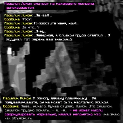 сс4