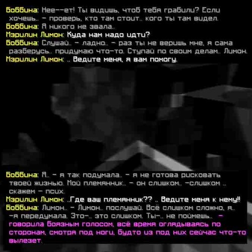 сс3