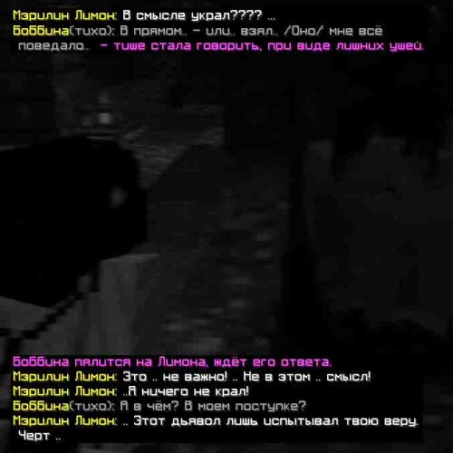 сс4