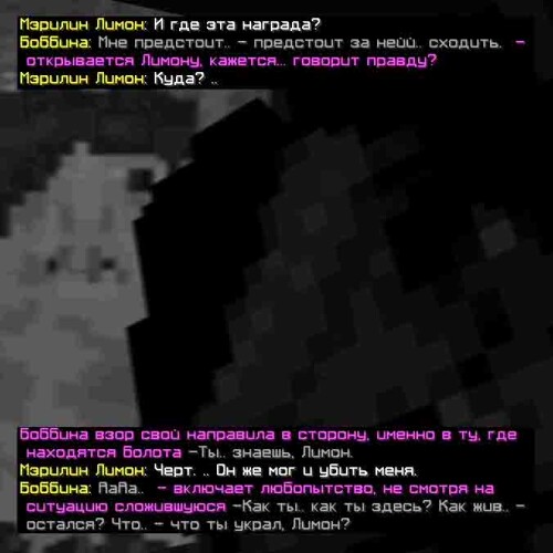 сс3