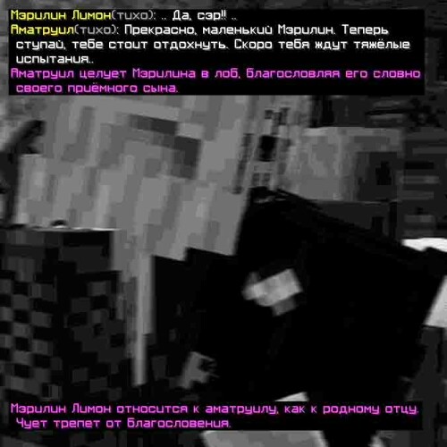 сс5