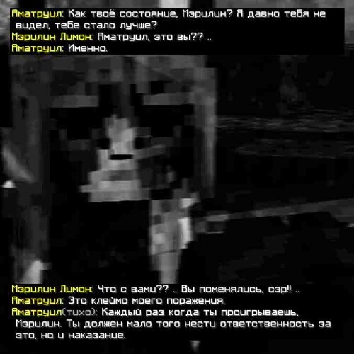 сс2