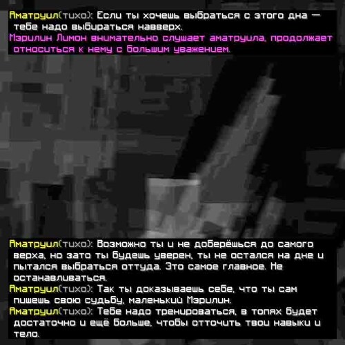 сс4