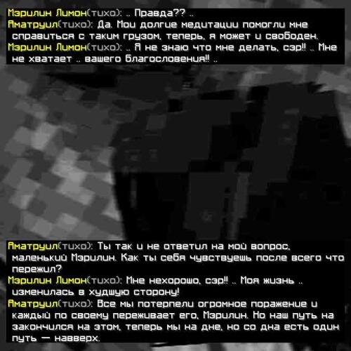 сс3