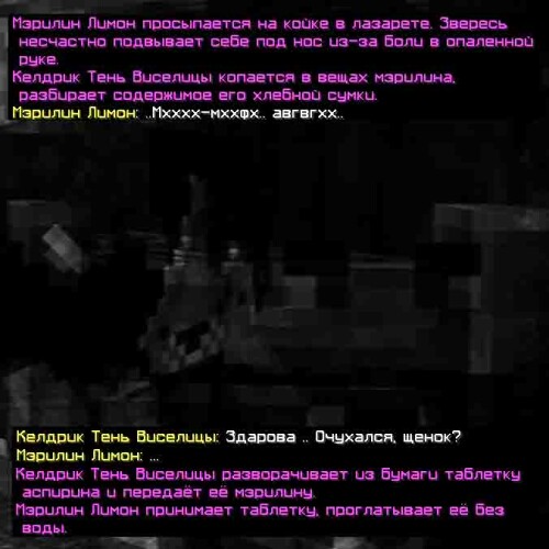 сс1
