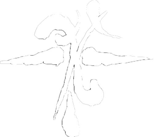 уктена