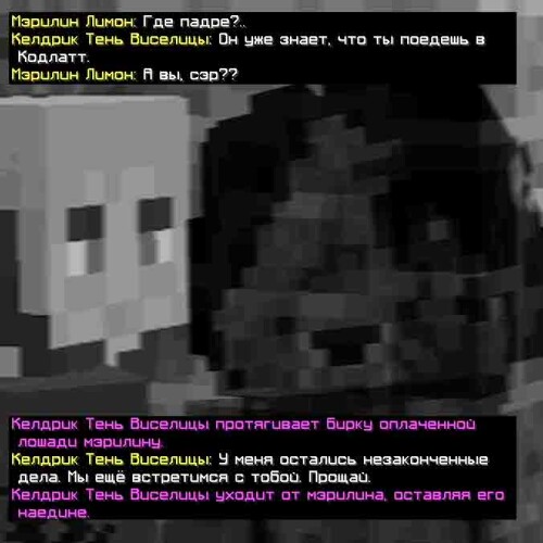 сс5