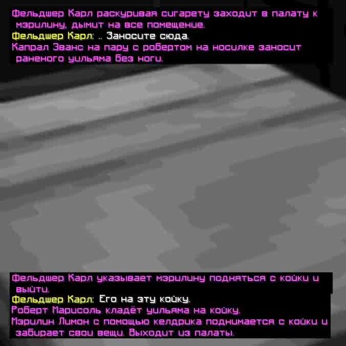сс4