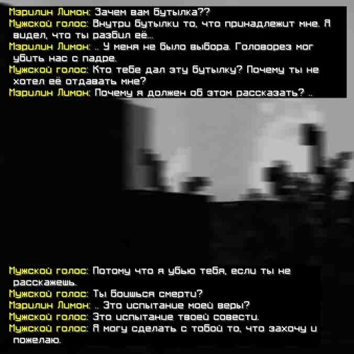 сс16