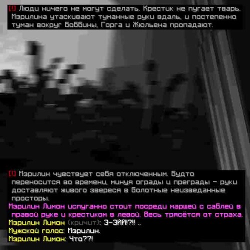 сс14