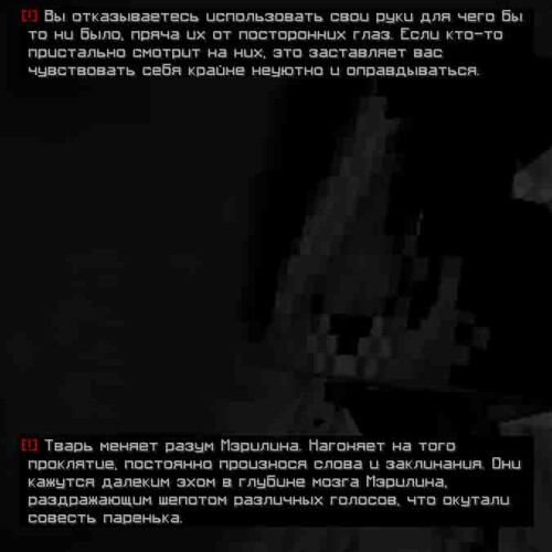 сс19