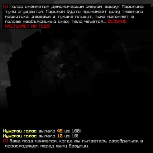 сс18
