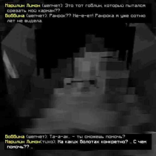 сс4