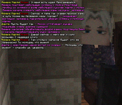 SSSPOSOH5