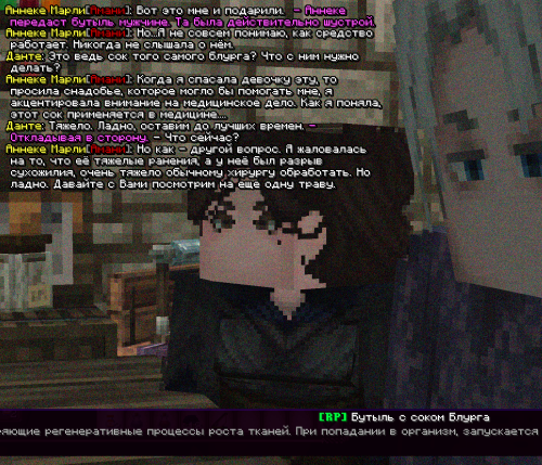 SSSPOSOH1