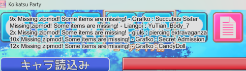 スクリーンショット 2026 05 07 033715