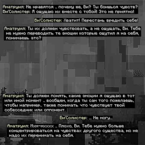 vi5