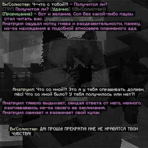 vi4
